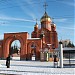 Bus-stop «Cathedral» in Kemerovo city