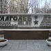 Памятная стела генералу В. В. Глаголеву в городе Москва