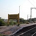 Bhimadolu Railway Station