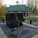 Памятник расстрелянным военнопленным и футболистам в городе Киев