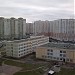 Средняя школа № 14 в городе Красногорск