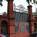 Контрольные ворота — памятник архитектуры в городе Москва