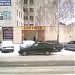 Полушка, магазин №131 в городе Нефтекамск