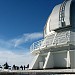 Mont Mégantic Observatory