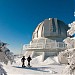 Mont Mégantic Observatory