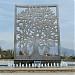 L'Arbre de l'Espérance (fr) in Marseille city