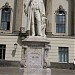 Hermann von Helmholtz memorial