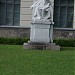 Monument to Theodor Mommsen