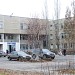 Средняя школа № 21 в городе Волгодонск