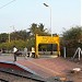 Godavari Railway Station, Rajahmundry