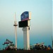 Great America Sign in Gurnee, Illinois city