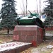 Сквер Тараса Шевченко в городе Константиновка