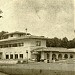 Restaurant în Grădina botanică, (1936) (Acum bloc administrativ)ARH. OCTAV DOICESCU în Bucureşti oraş