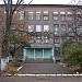 Общеобразовательная школа № 5 в городе Константиновка
