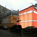 Комплекс усадьбы XIX в. в городе Москва