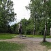 Sergei Yesenin Monument