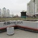 Вентиляционный киоск № 920 Люблинско-Дмитровской линии метрополитена в городе Москва