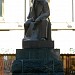 Памятник Владимиру Ильичу Ленину в городе Москва