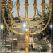 כיכר המנורה in ירושלים city