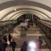 Cтанция метро «Зябликово» в городе Москва