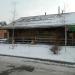 Кафе «Берлога» в городе Екатеринбург
