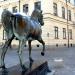 Копия лошади из квадриги на площади Св. Марка в Венеции (ru) in Stockholm city