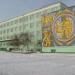 Рудненский политехнический колледж в городе Рудный