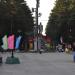 Парк имени 40-летия ВЛКСМ в городе Ульяновск