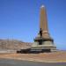 Monumento al Soldado Desconocido en la ciudad de Lima