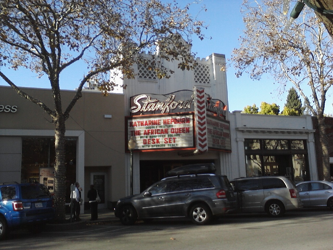 Stanford Theatre Palo Alto, California