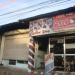 Renz Barber Shop