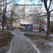 Центр социального обслуживания района Орехово-Борисово Северное ЮАО в городе Москва