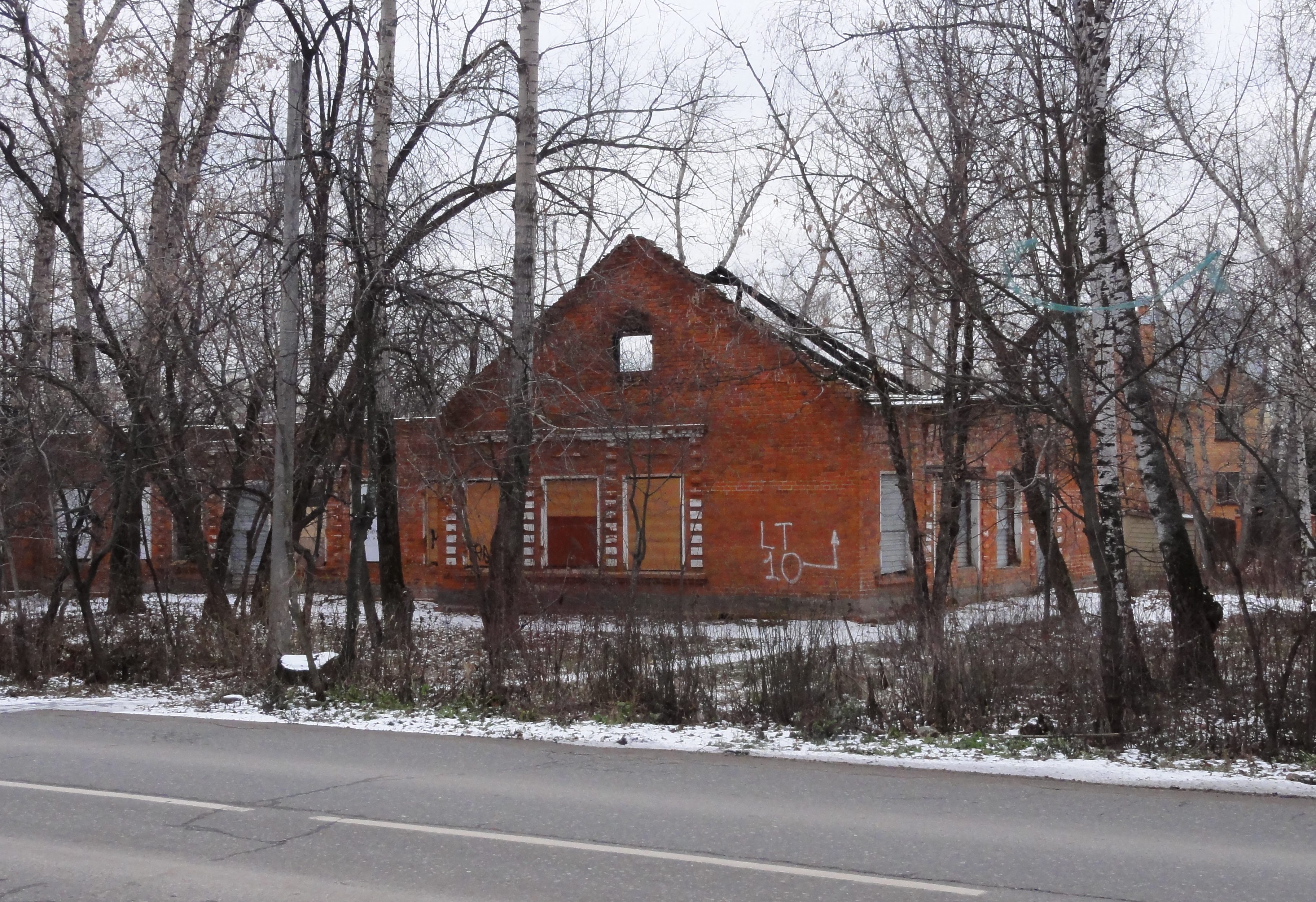 Ближайшие города: