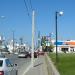 Dairy Queen (Ave. Universidad) en la ciudad de Zona Metropolitana de Tampico