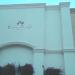 Hotel Arenas del Mar en la ciudad de Zona Metropolitana de Tampico