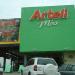 Arteli Más (Suc. Palmas) en la ciudad de Zona Metropolitana de Tampico