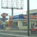 Dairy Queen Ave. Hidalgo en la ciudad de Zona Metropolitana de Tampico
