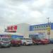 HEB Tampico (Ave. Hidalgo) en la ciudad de Zona Metropolitana de Tampico