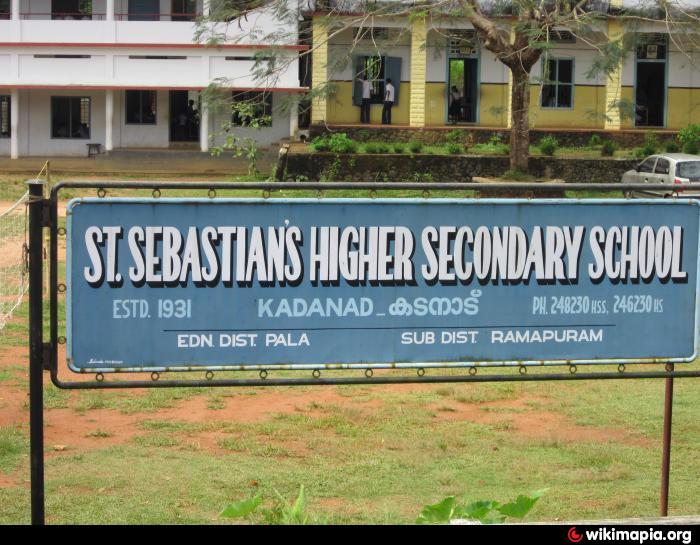 St.Sebastian s HSS Kadanad