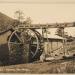 The Old Mill in Ruidoso, New Mexico city