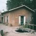 The Old Mill in Ruidoso, New Mexico city