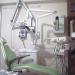 Shiva Dental Care,Multispeciality dental clinic. in Shimla city