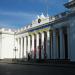 Odesa City Hall