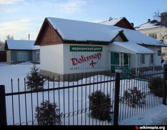 Гбуз рк симферопольская клиническая районная больница