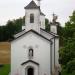 Čokešina Monastery