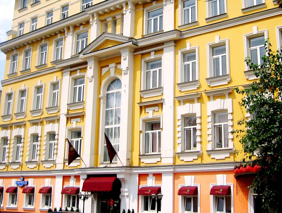 Hotel Mandarin Moscow Moscow