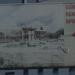 Hala sportowa in Opole city
