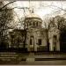 Saviour's Transfiguration Cathedral