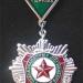 Бывший 81-й отряд КСАПО ПВ КГБ СССР в/ч 2099 (ru) in Termez city