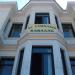 5ο Γυμνάσιο Καβάλας στην πόλη Καβάλα